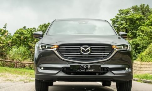 CX-8